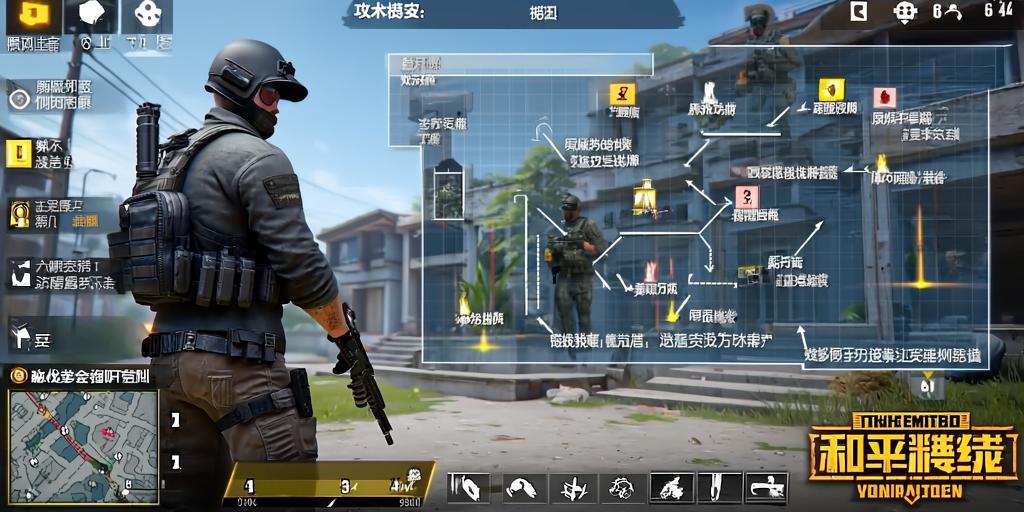 和平精英引擎直装【鹤童】发布：稳定无卡顿，观透与自瞄功能一应俱全