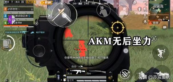 和平精英辅助【火焰鸟直装V6.0终极修复版】射线透视 准星聚点 空投透视 人物变大 显示手持 透视雷达