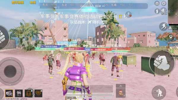 和平精英辅助【火海直装V1.0】超变态功能 人物变大加速跳远 载具加速 人物枪械美化 无后坐力  开火自瞄 超广角视角  聚点防抖 范围追踪