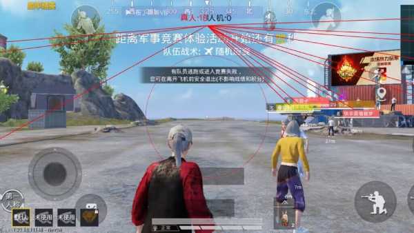 开和平精英辅助如何不封号?