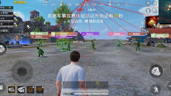 和平【涂山红红】辅助轻便直装工具,重现丝滑畅快体验