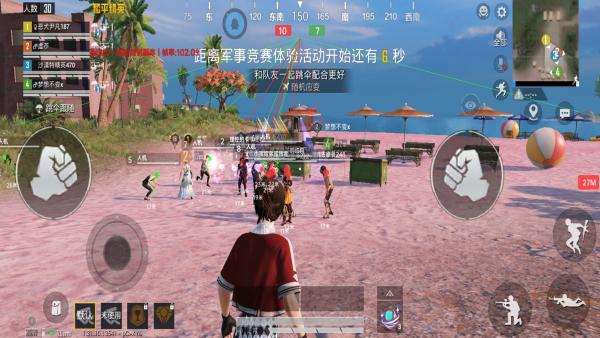 ⚠️【DY直装】⚠️【人物加速 范围拾取 骗装备 美化 透视 自瞄 跳远 金身 自杀 火箭小子 雷枪少年】